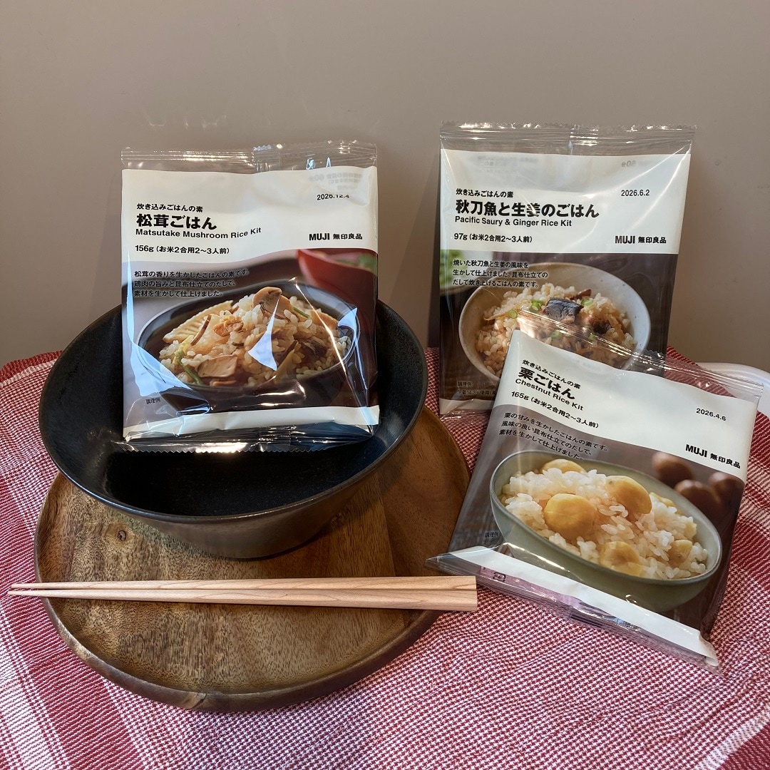 秋の炊き込みご飯