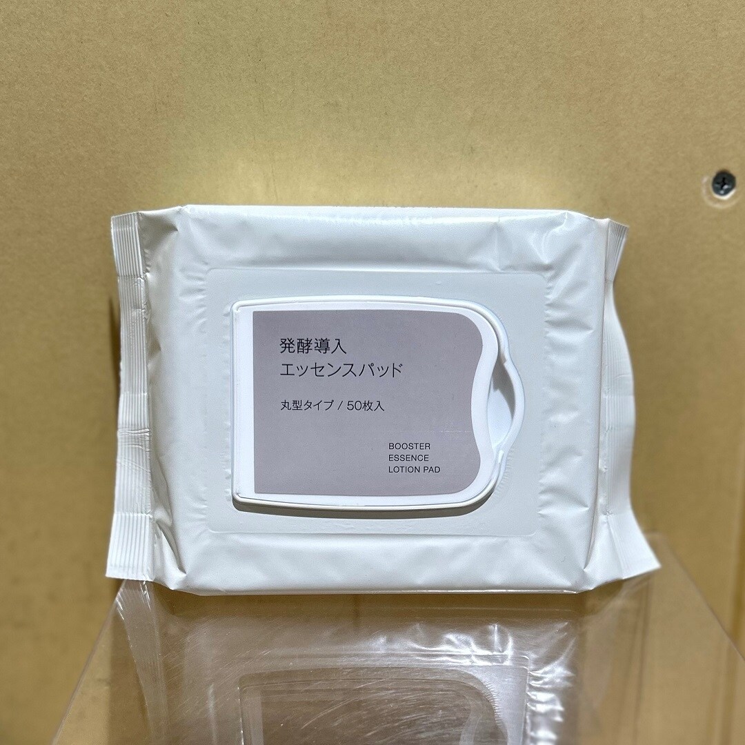 【ゆめタウン高松】発酵導入エッセンスパッド