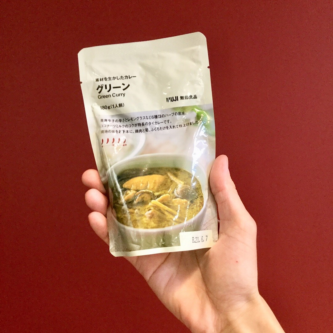 素材を生かしたカレー　グリーン