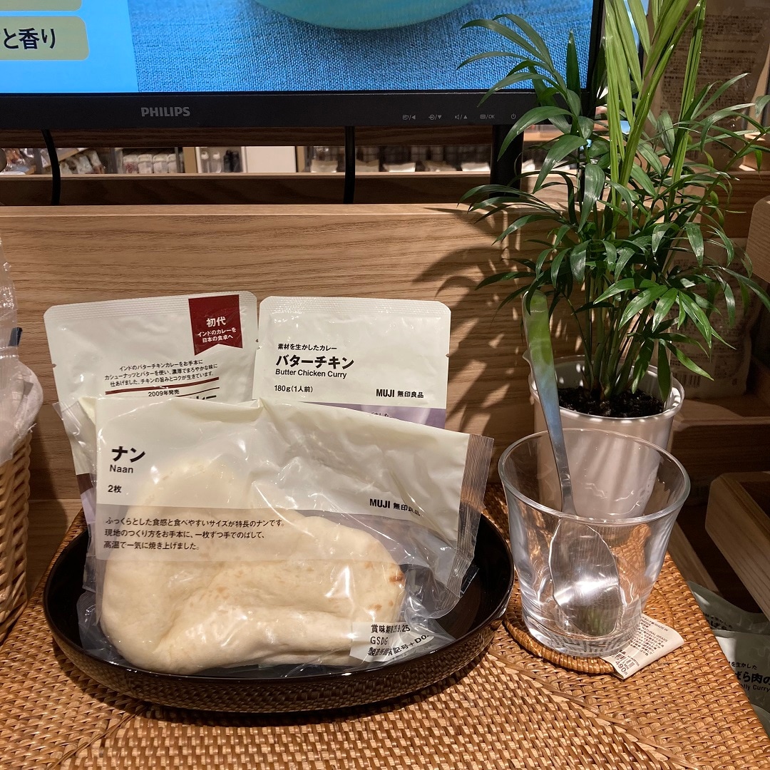 ナン②
