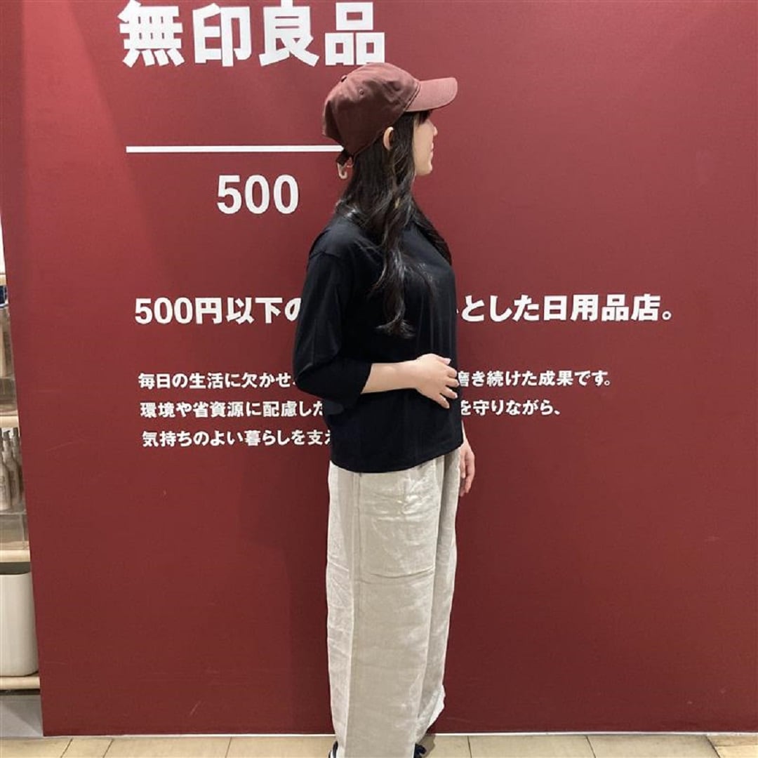 ナカ