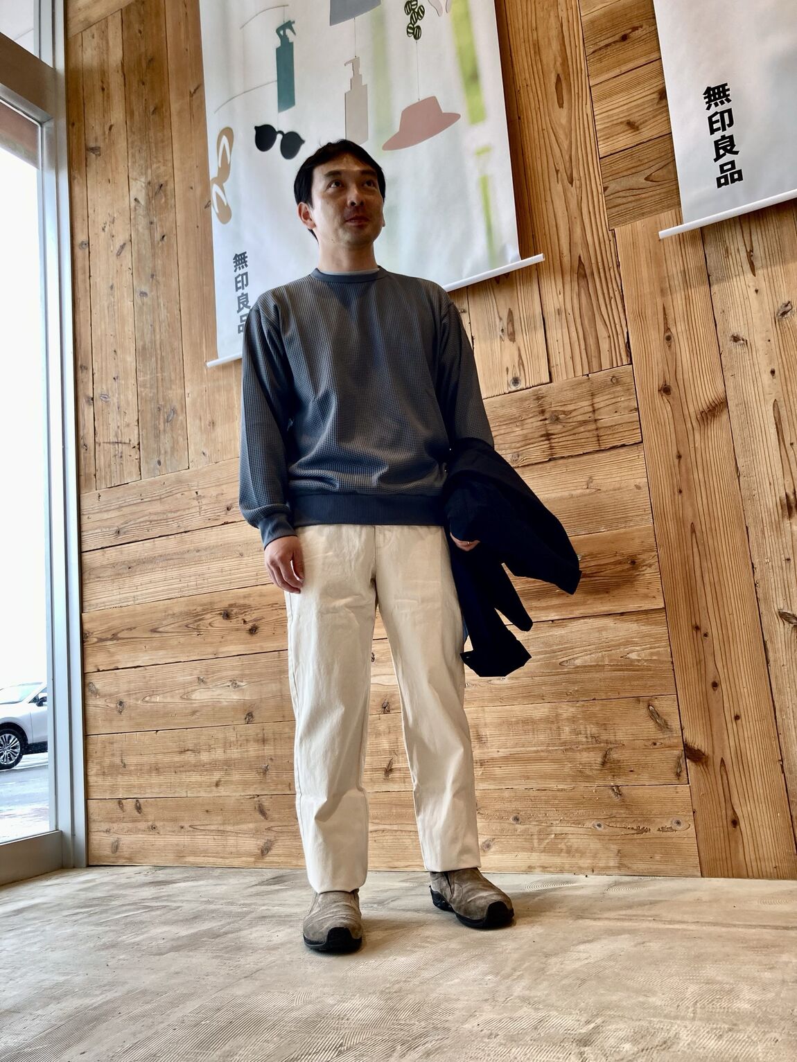 藤村さん