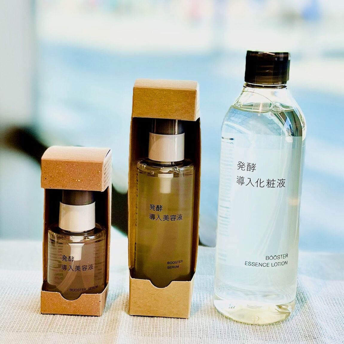 発酵導入シリーズ