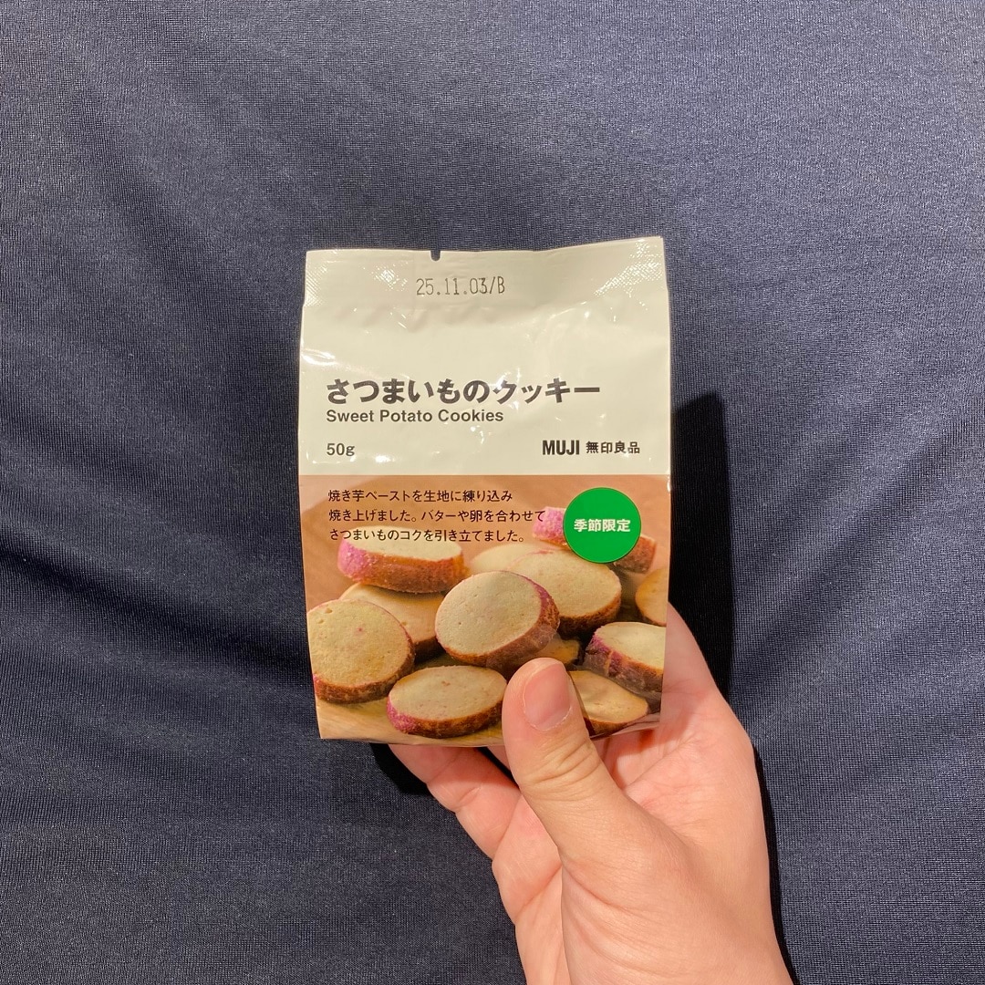 あ