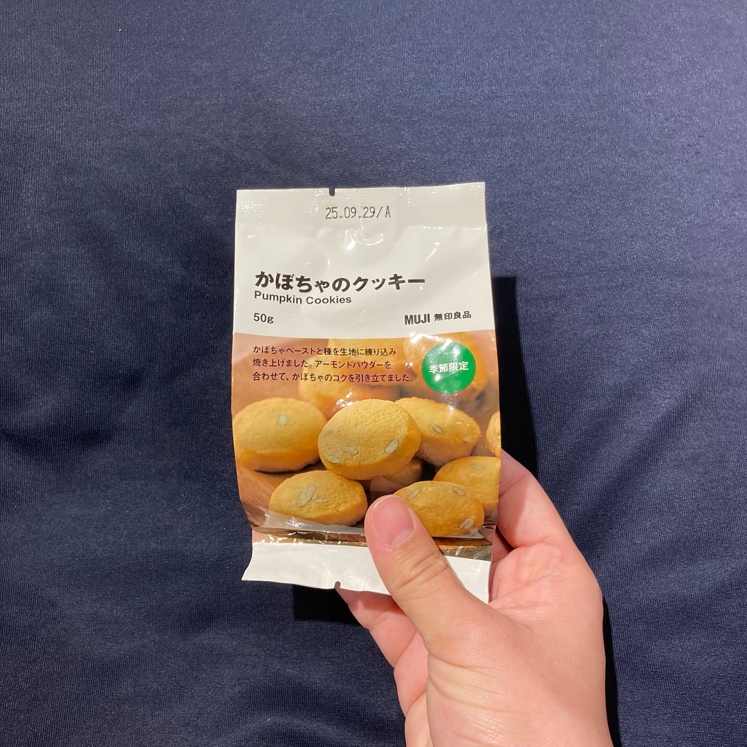 あ