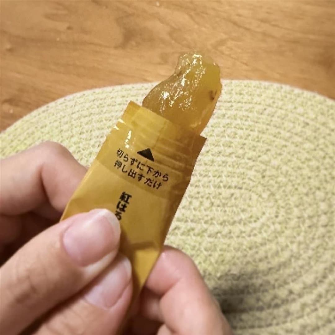 食べ方2