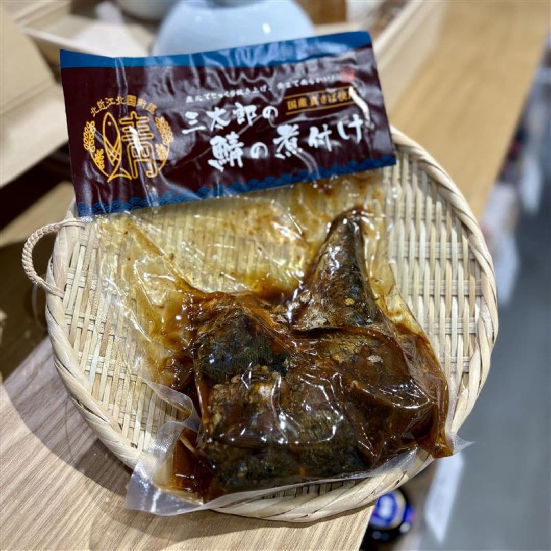 素麺と一緒にいかがですか