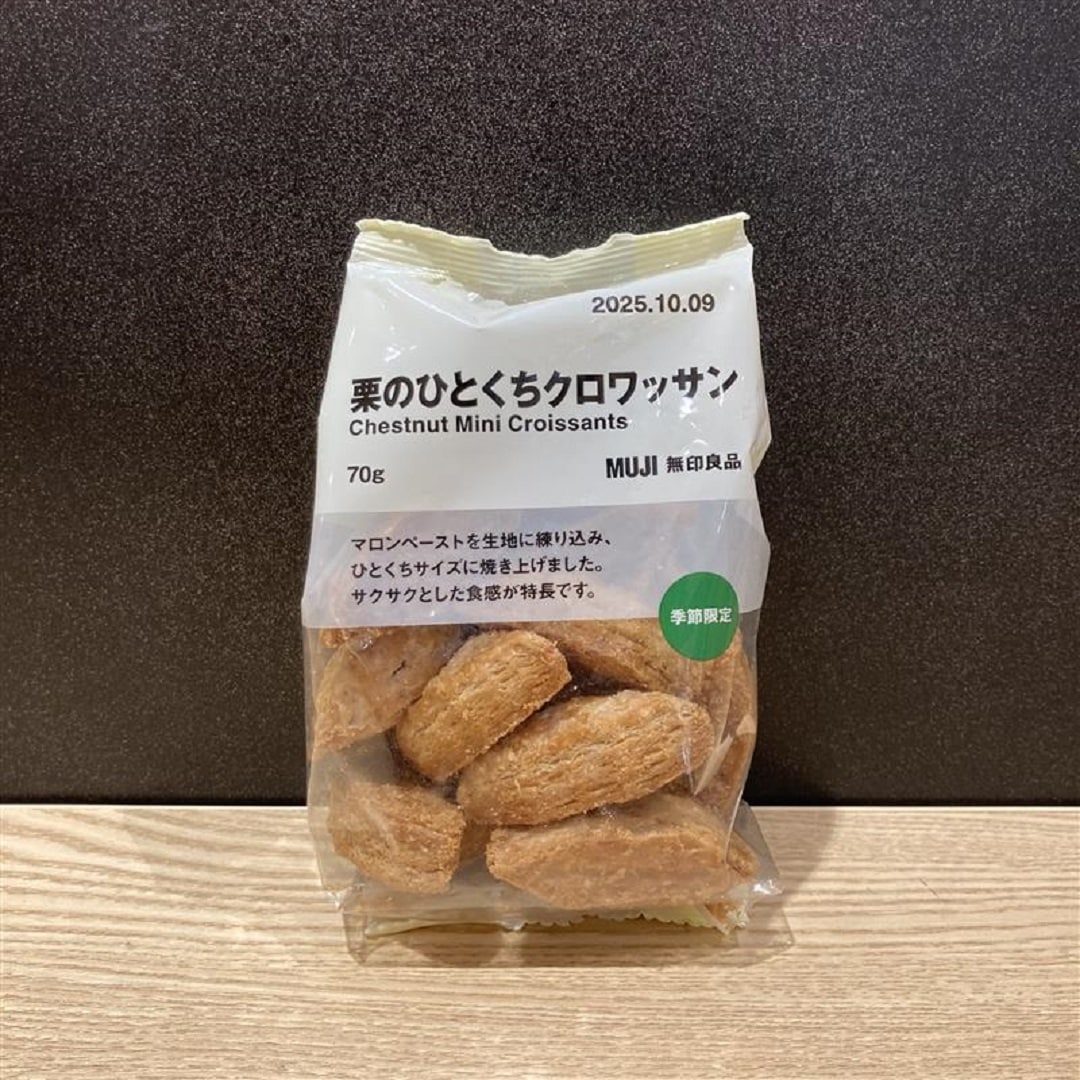 試食会お菓子