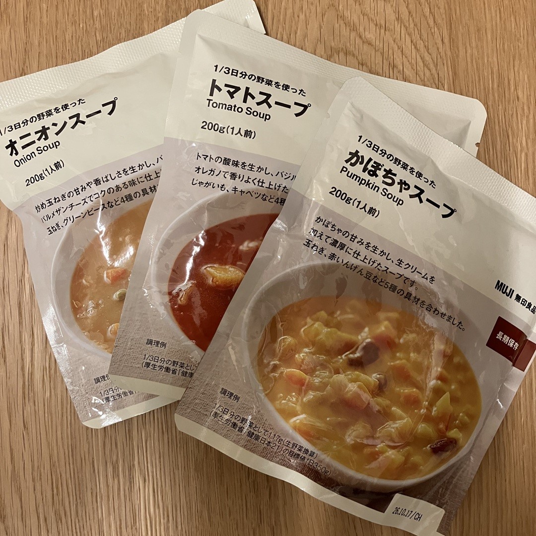 いつものもしも　スープ各種