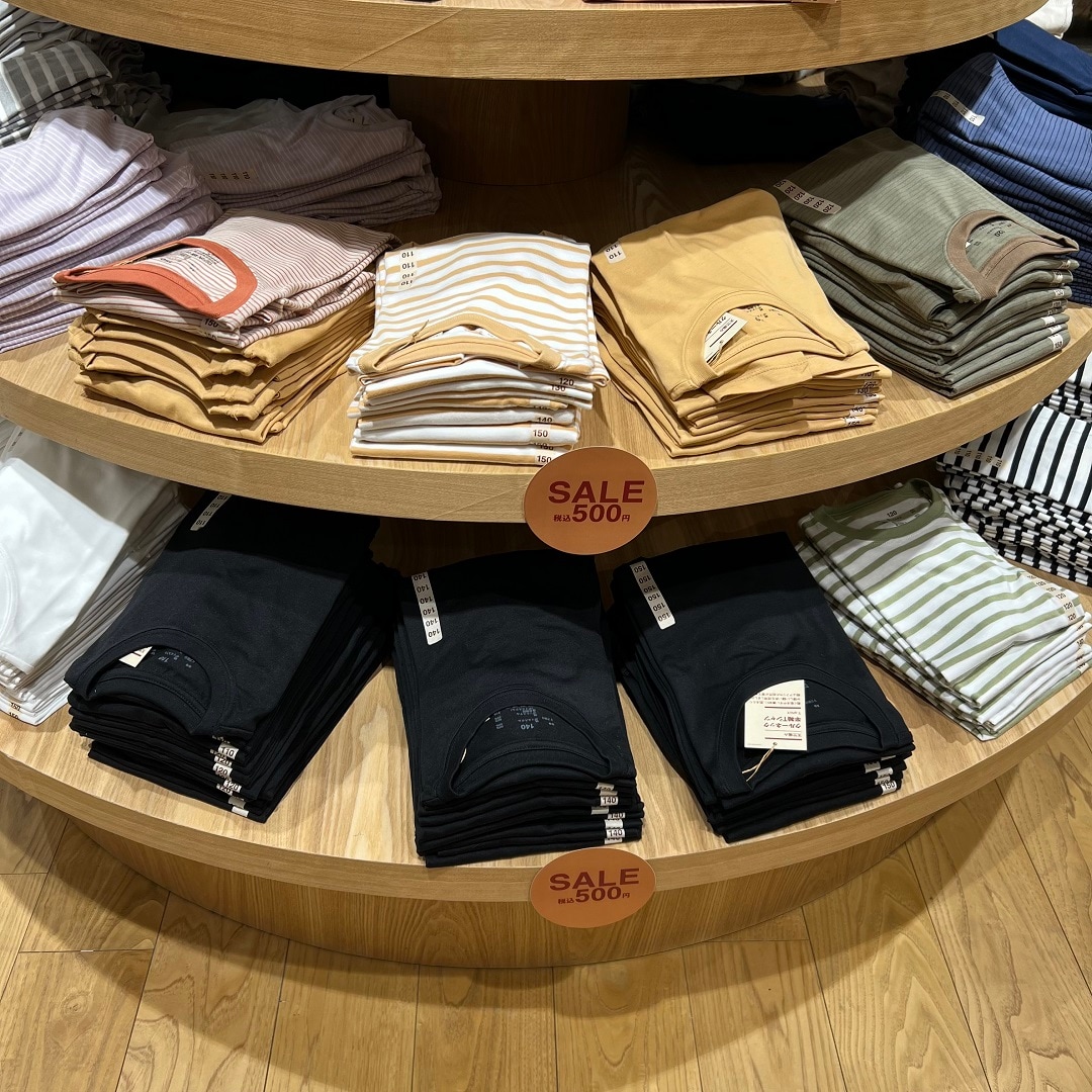 SALEこども