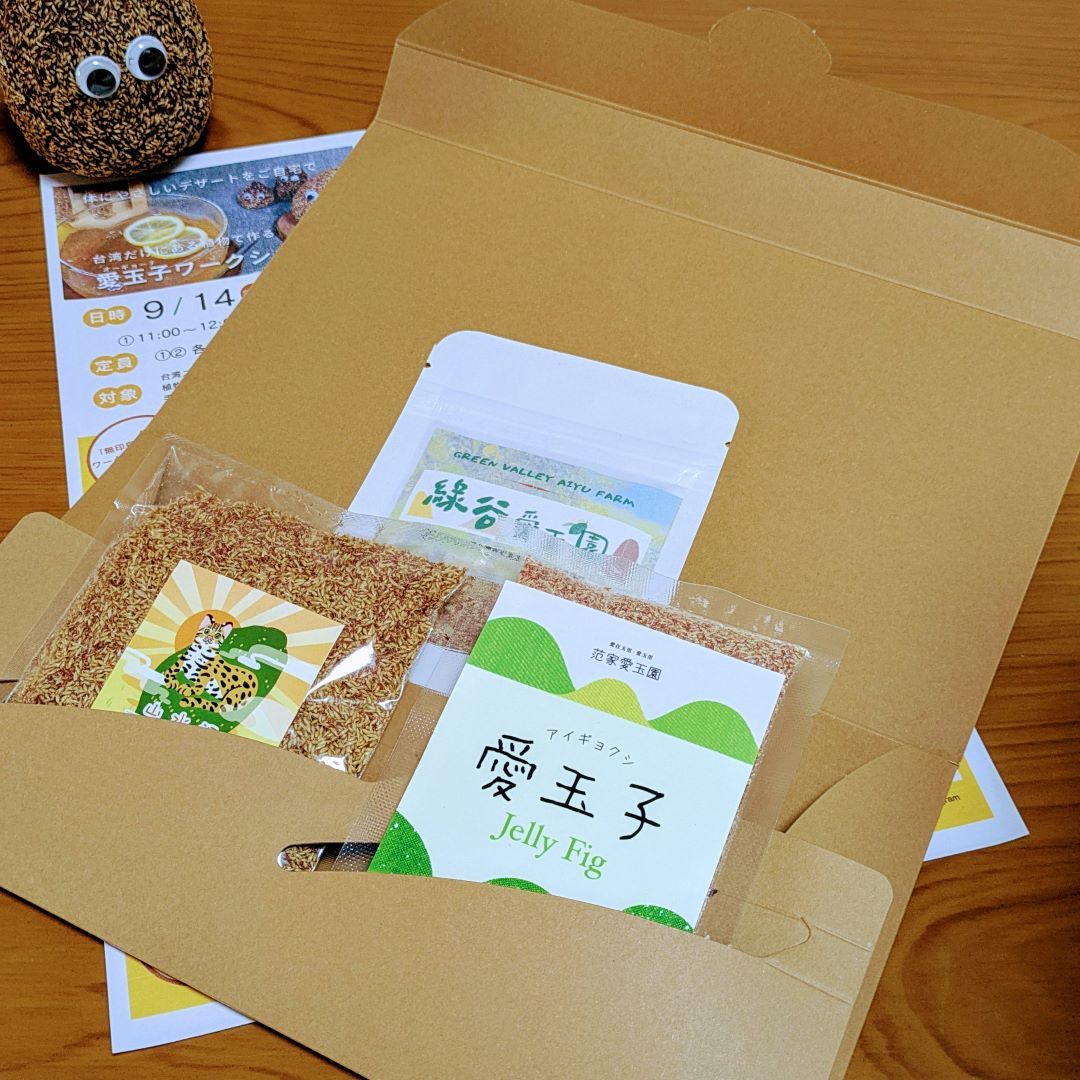 販売