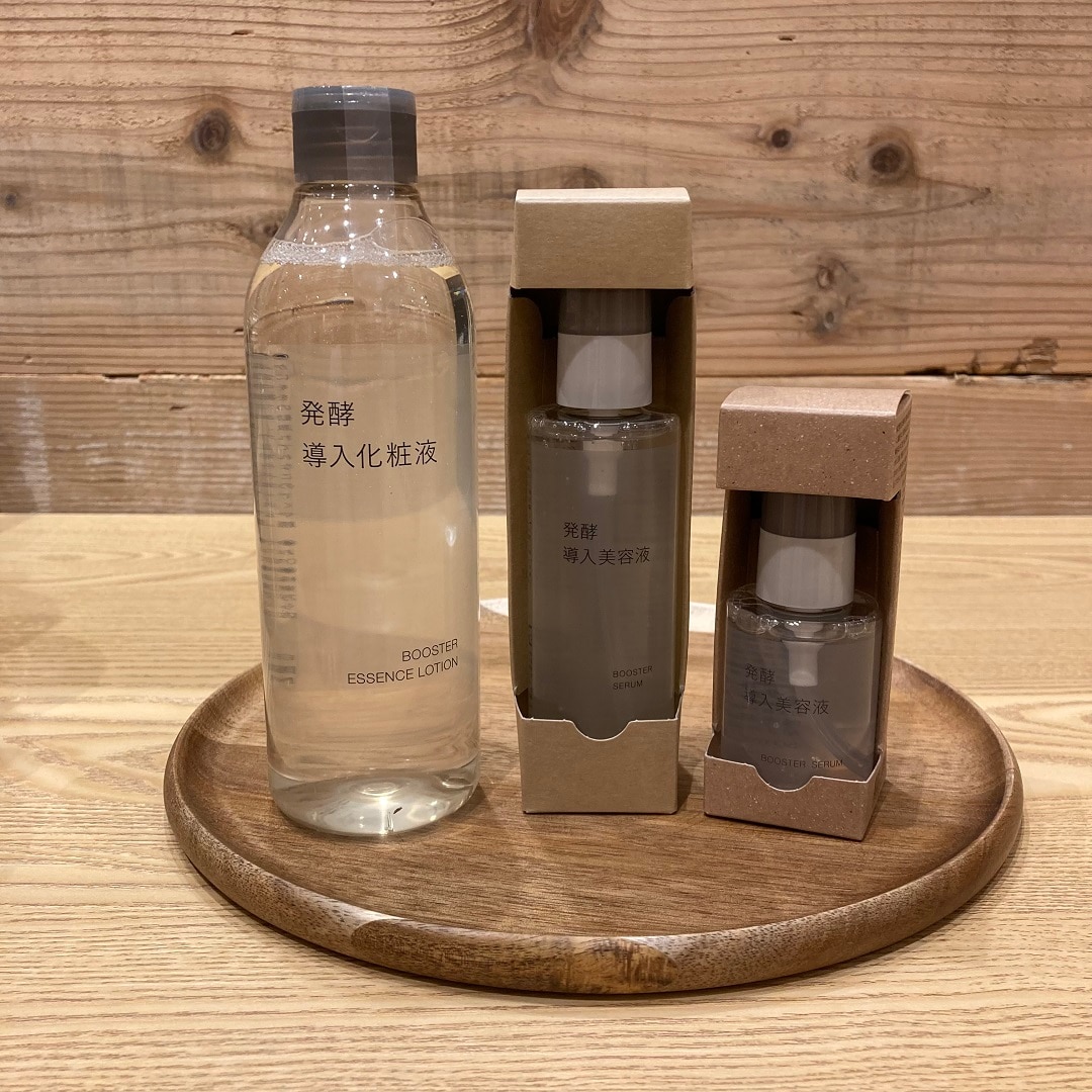 ラインナップ
