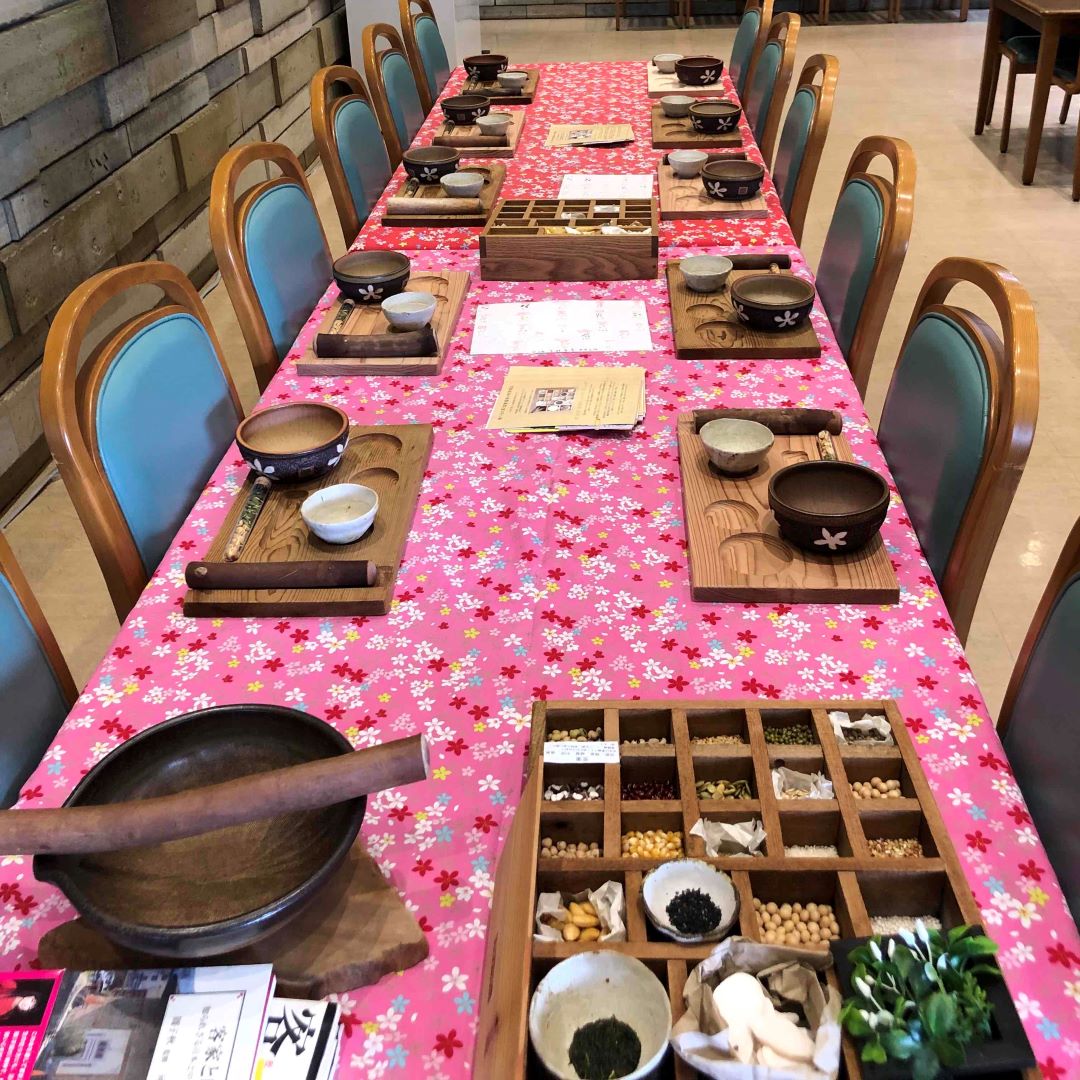 神戸阪急_客家擂茶