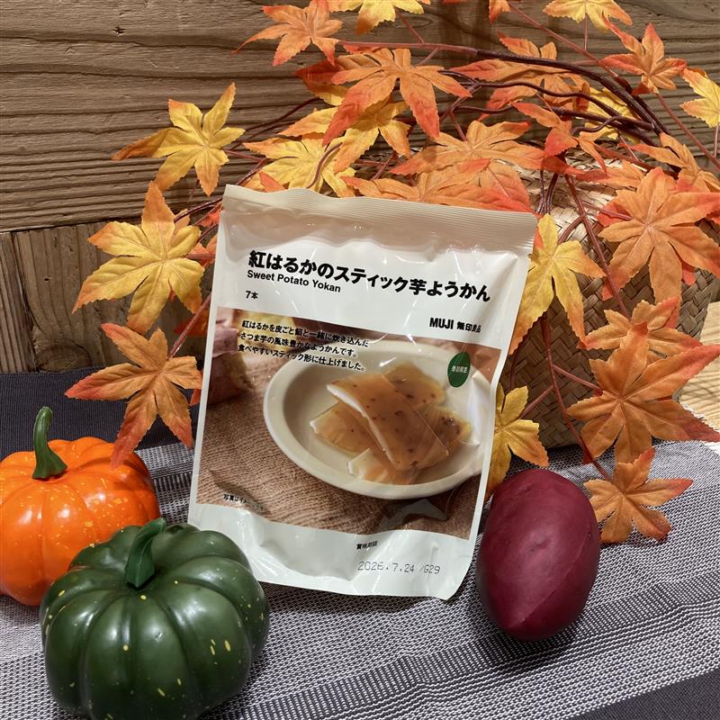 紅はるかのスティック芋ようかん