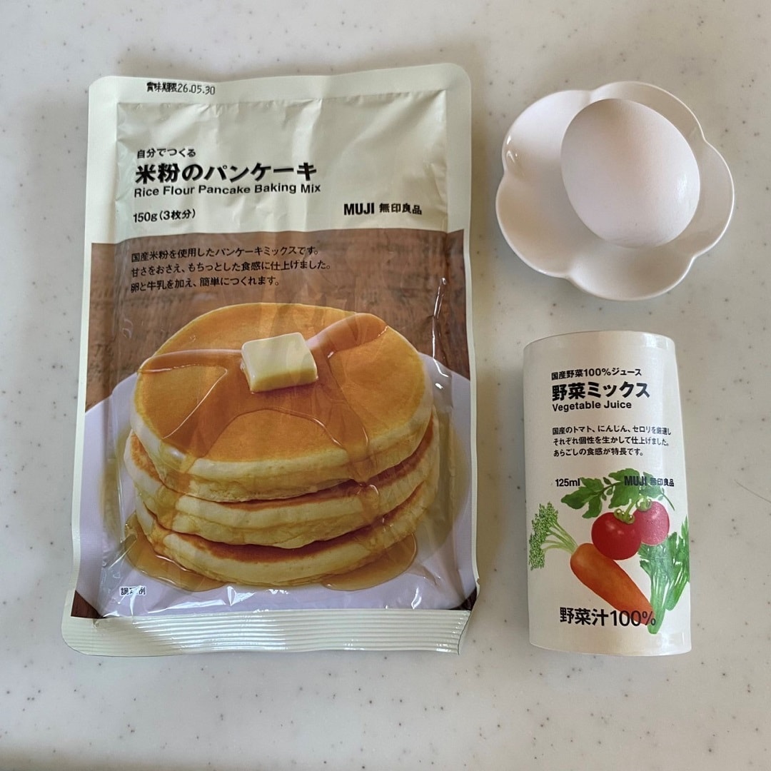【マルナカスーパーセンター宇多津】