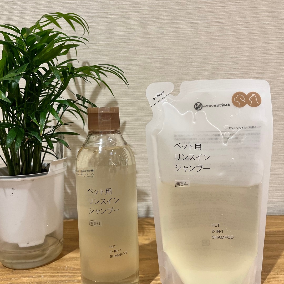 【ビビット南船橋】ペット用品が新しく増えました part2