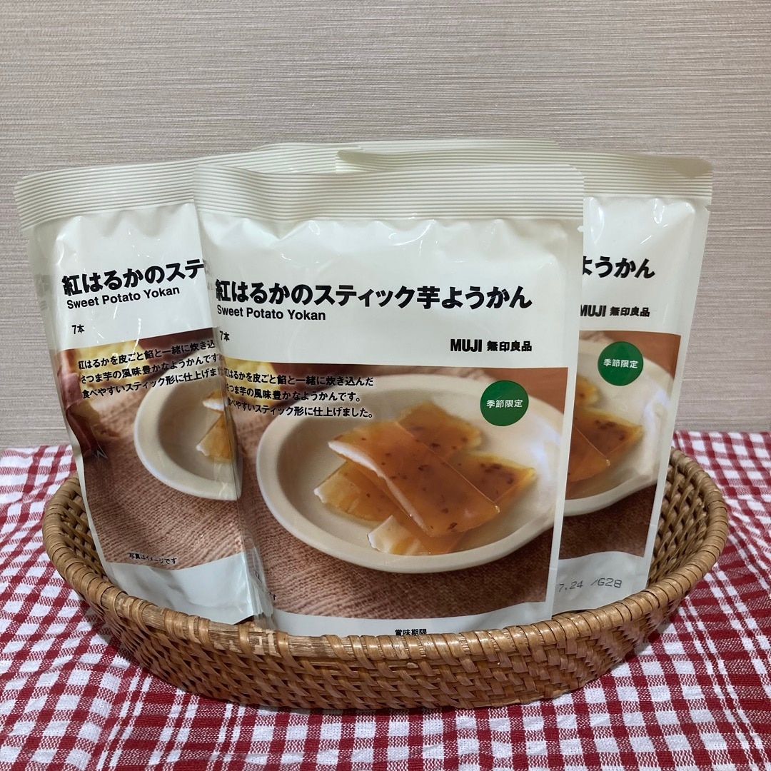 【ビビット南船橋】秋の味覚が新登場