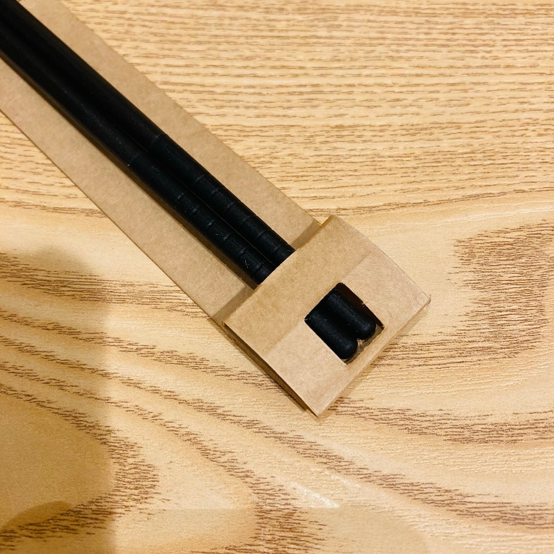先端まるいよ