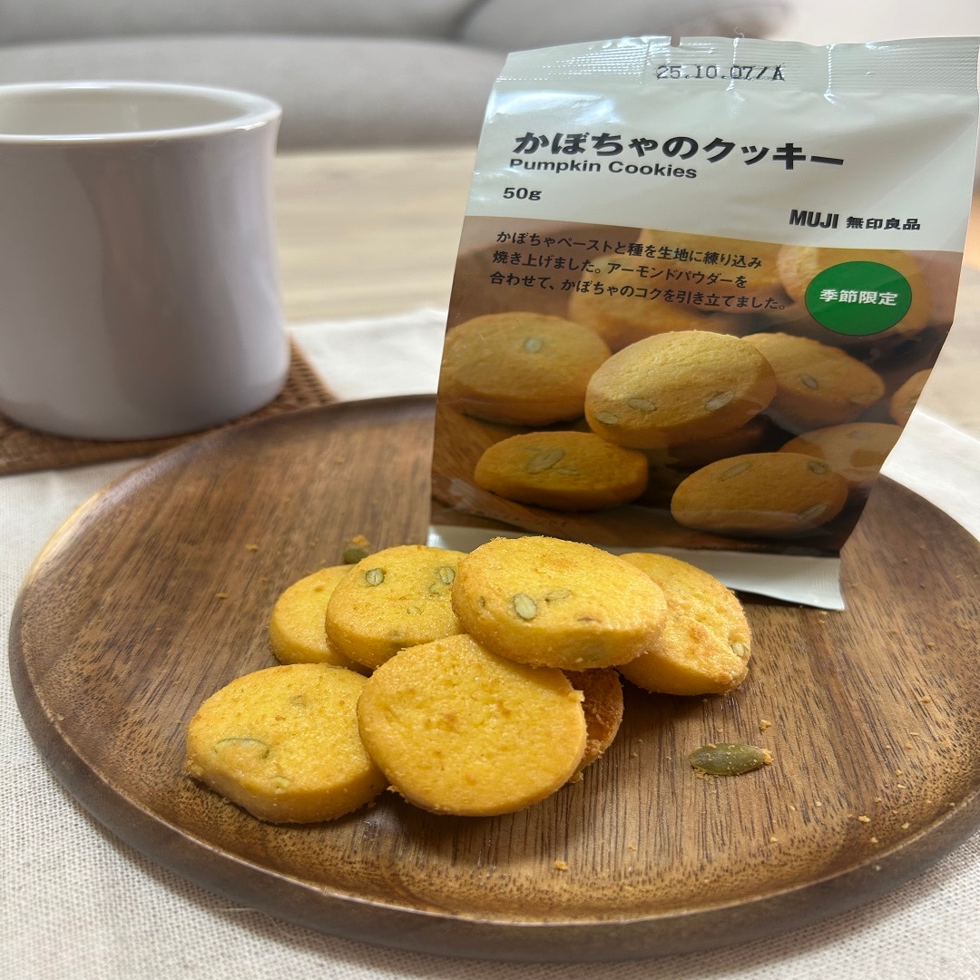 かぼちゃのクッキー