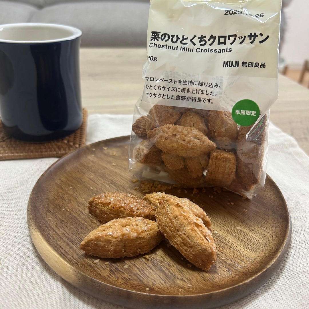 クロワッサン
