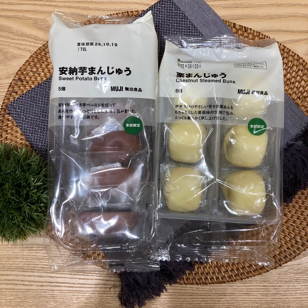 おまんじゅう