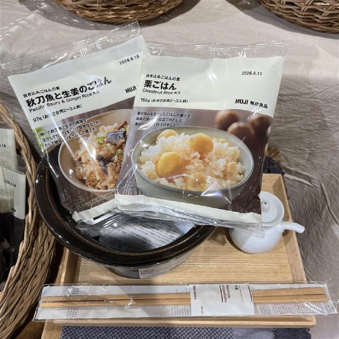炊き込みごはん