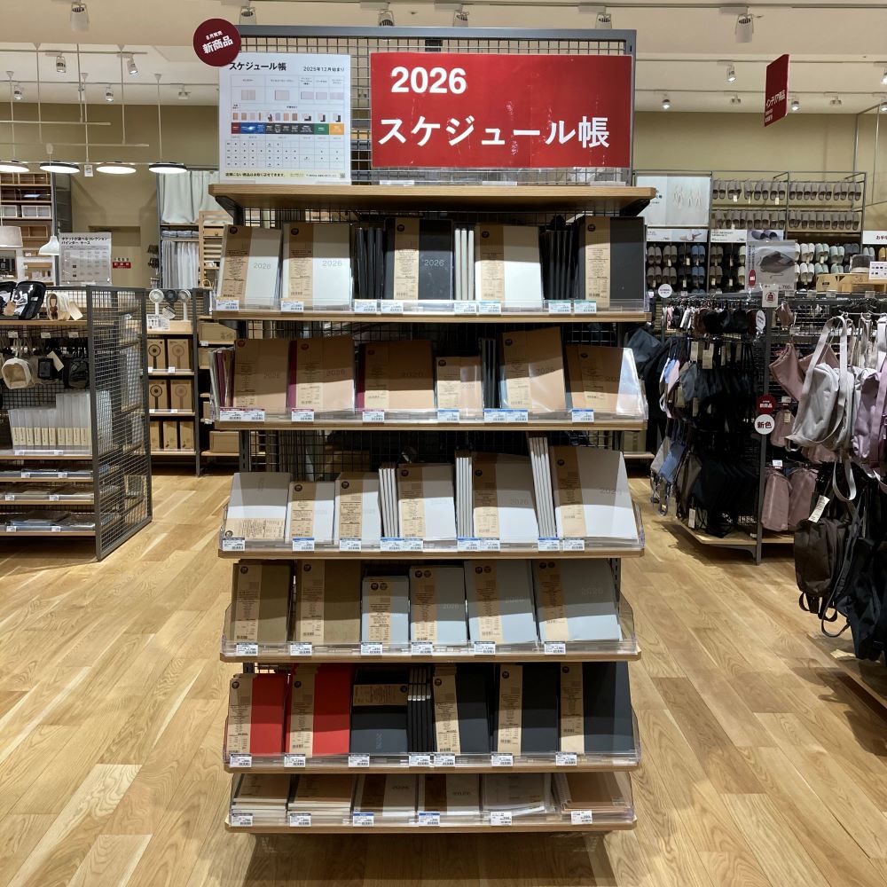 スケジュール帳売場