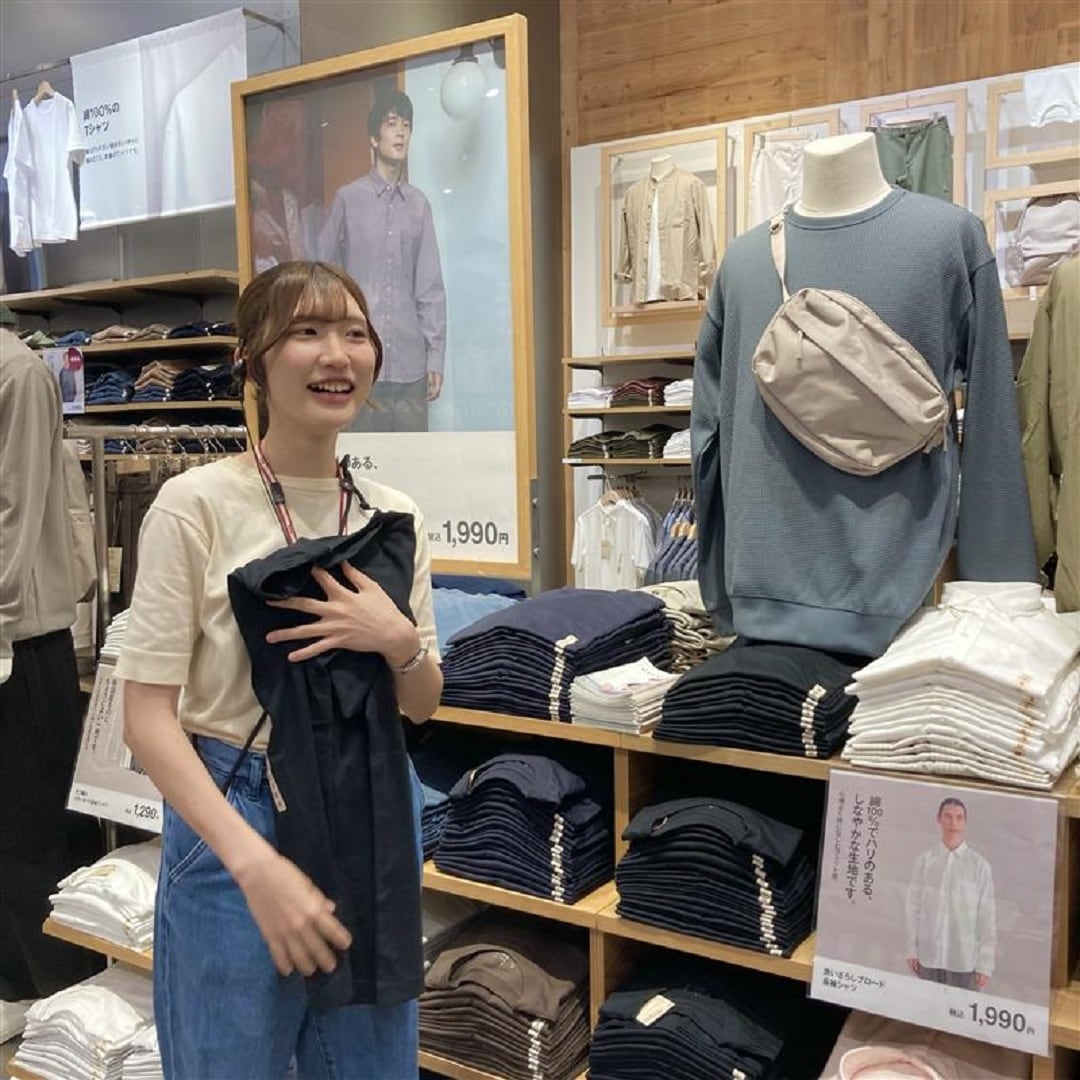 だ