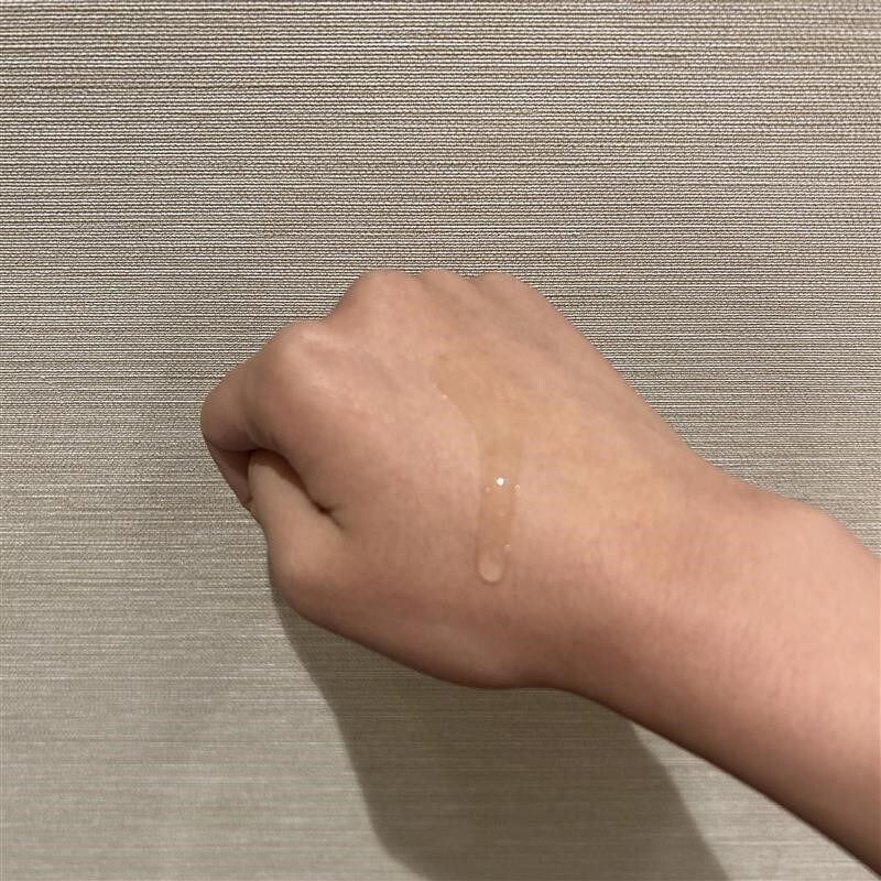 美容液