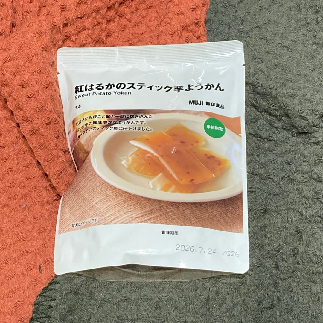 お菓子２