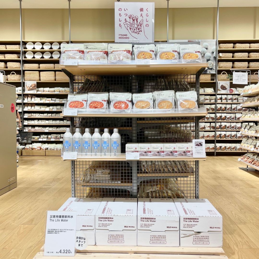 防災食品売り場