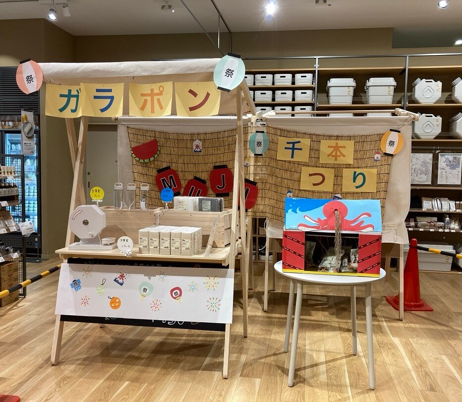 屋台風景