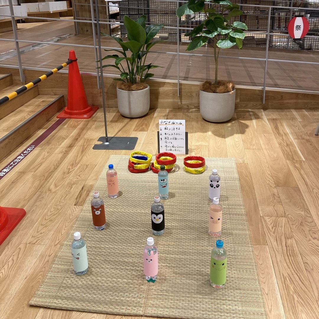 輪投げ風景