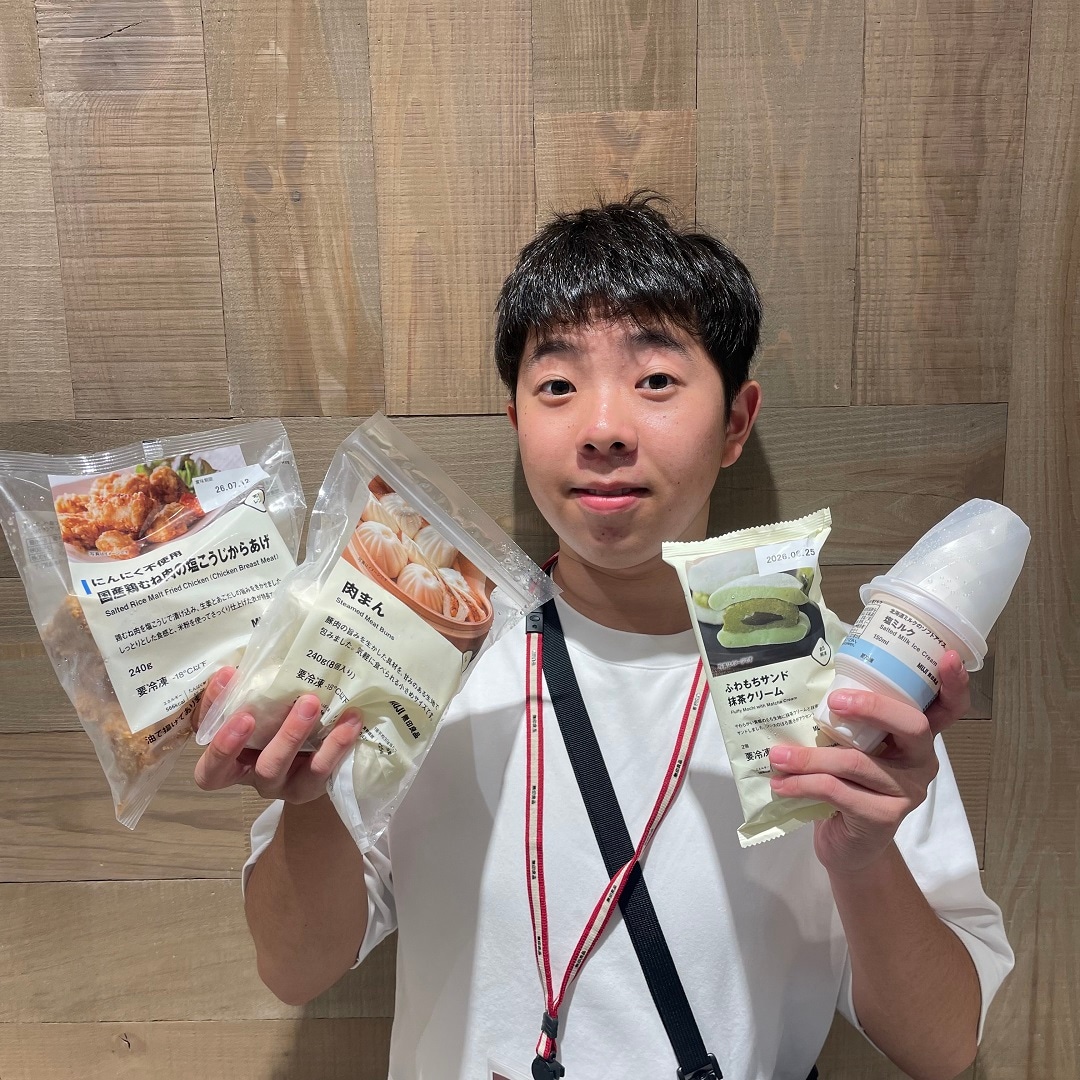 食品