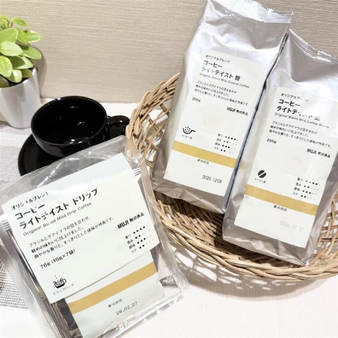 ライトテイスト