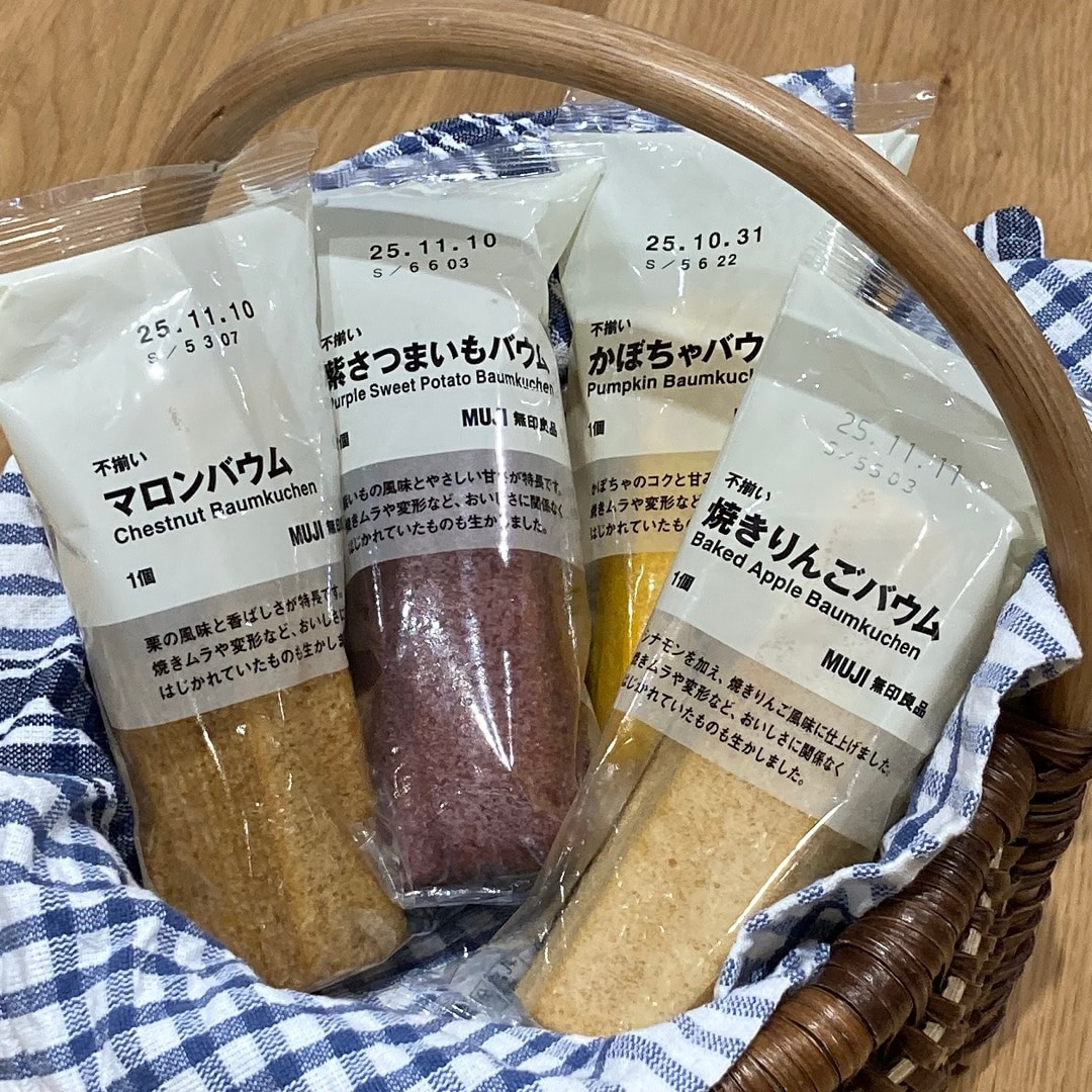 商品