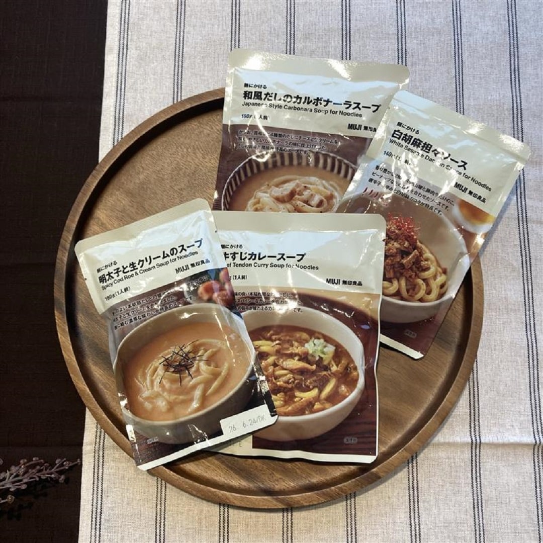 スープ