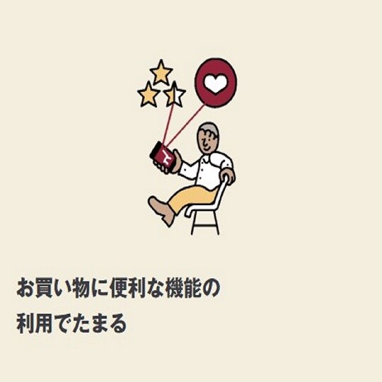 おたより画像３