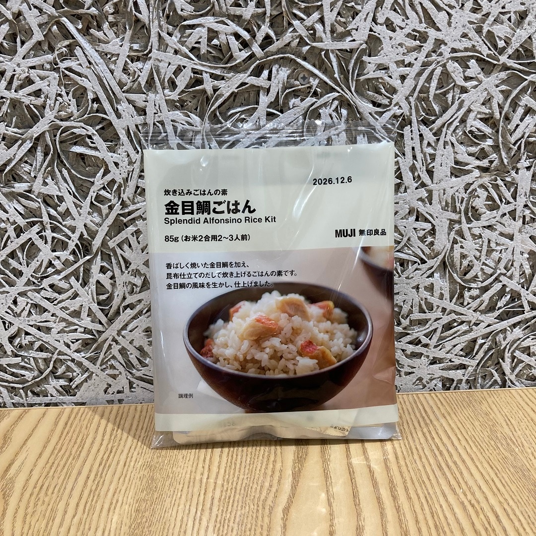 炊き込みごはんの素 金目鯛