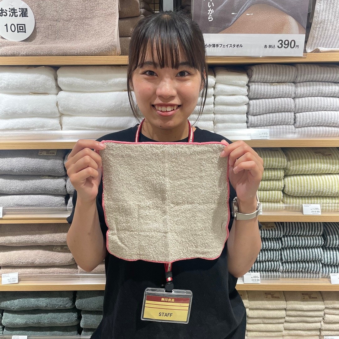 新店限定