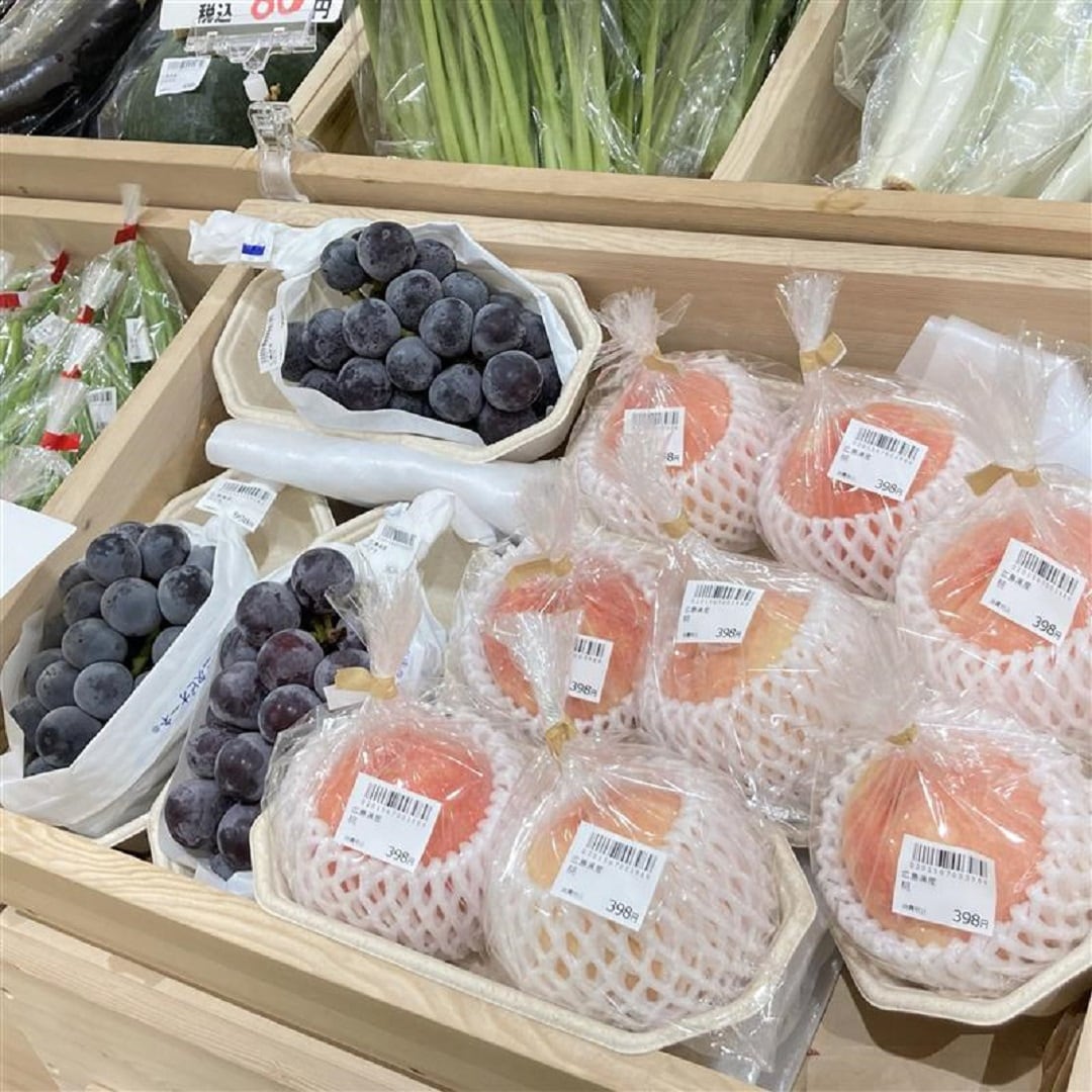 【イオンモール広島府中】秋のお野菜・フルーツ情報