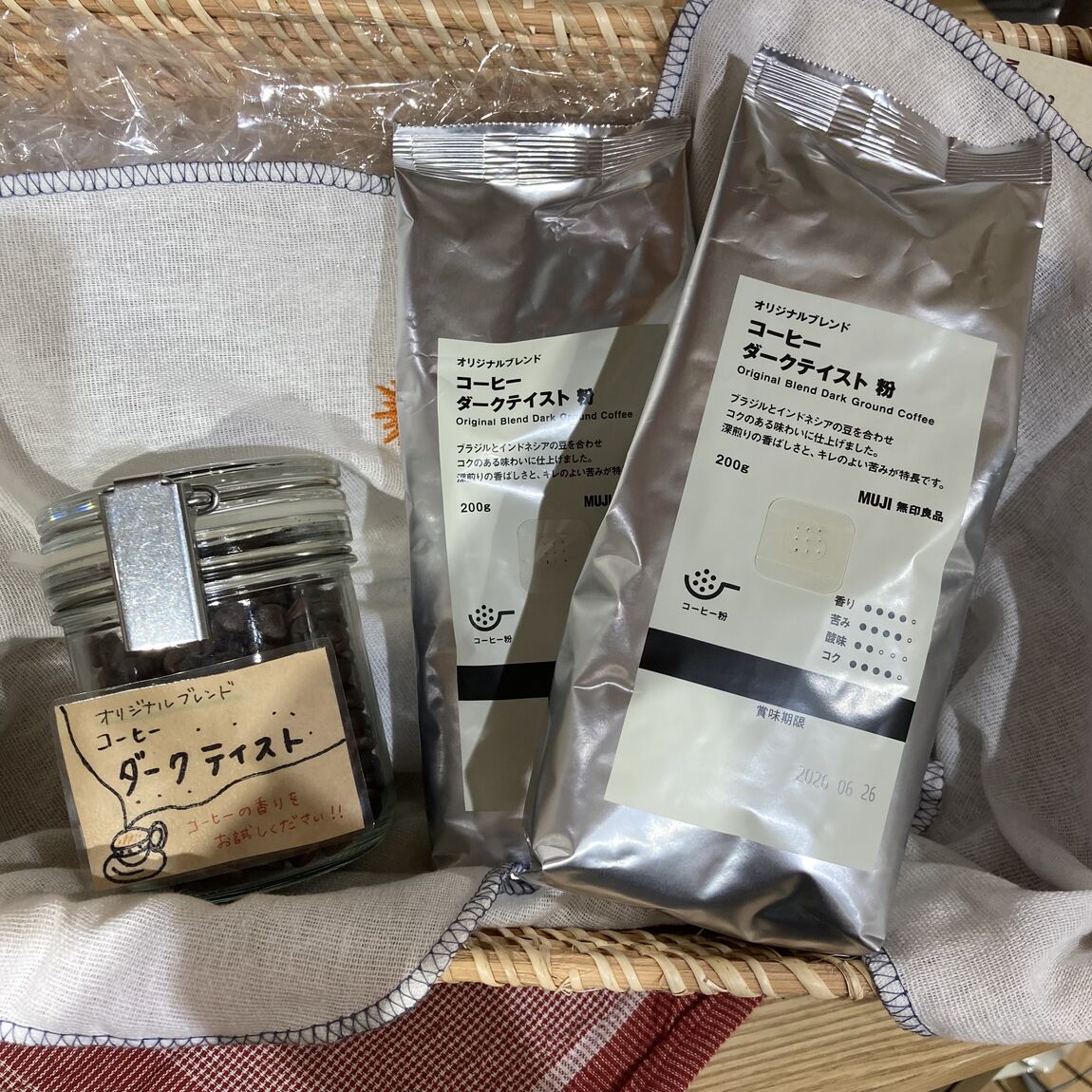コーヒー