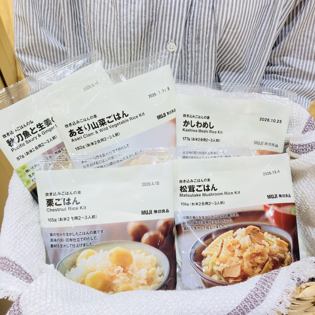 食品チラシ写真