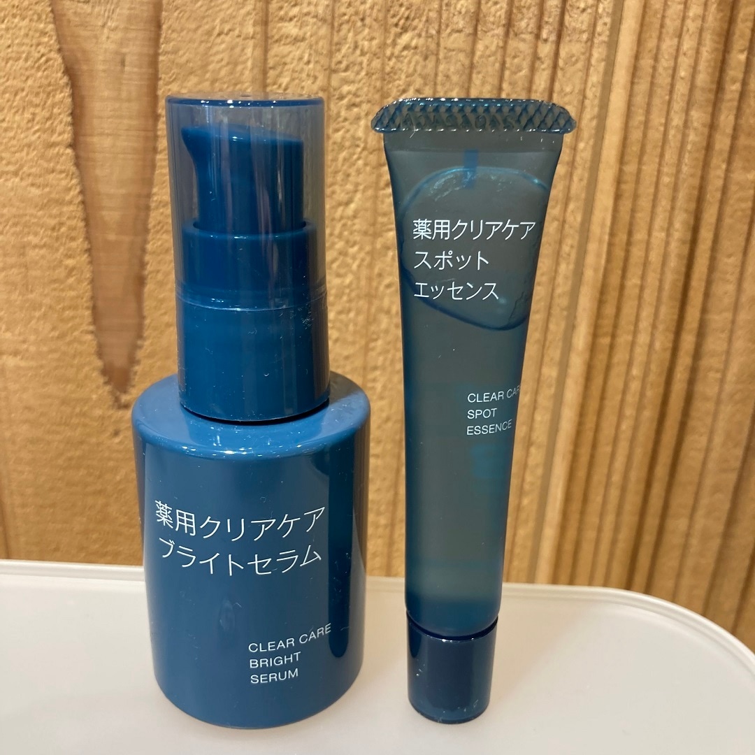 クリアケア新商品
