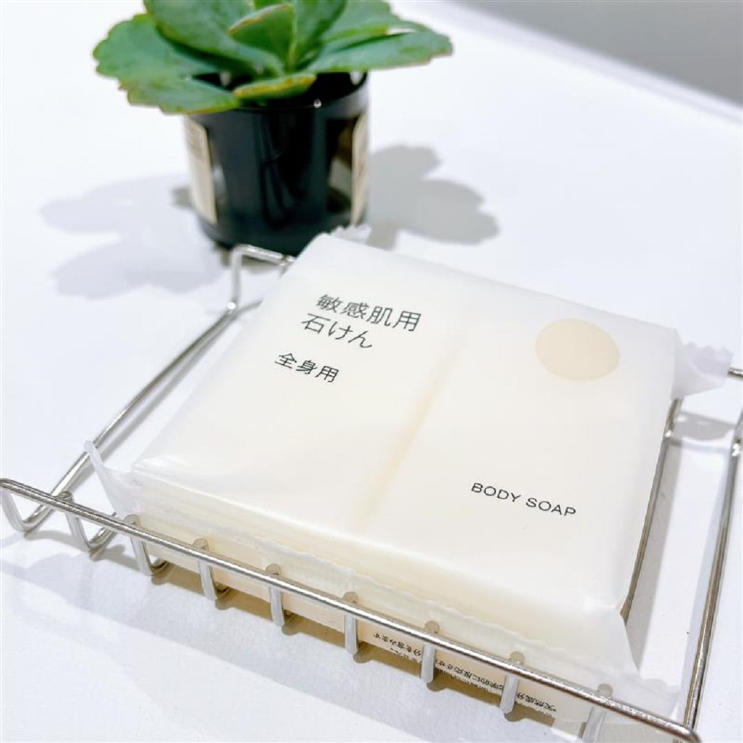 石けん