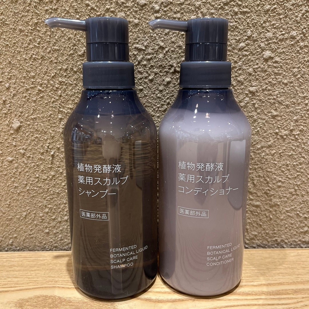 シャンプーリンス単体の写真