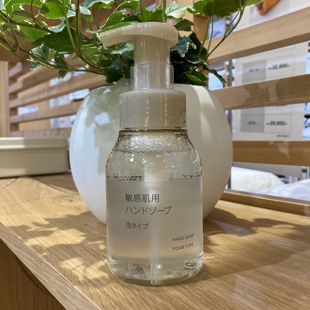 【アリオ倉敷】