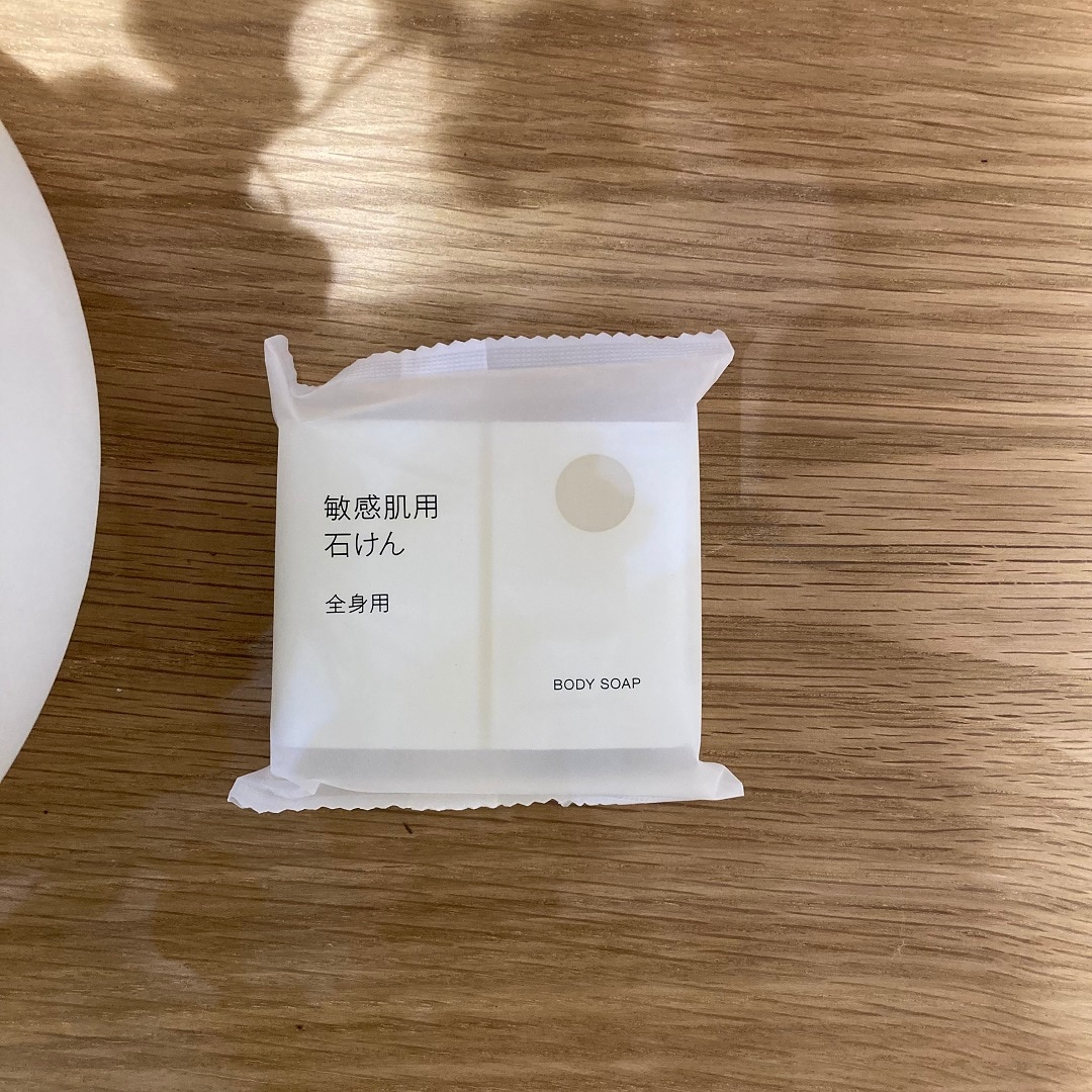 【アリオ倉敷】