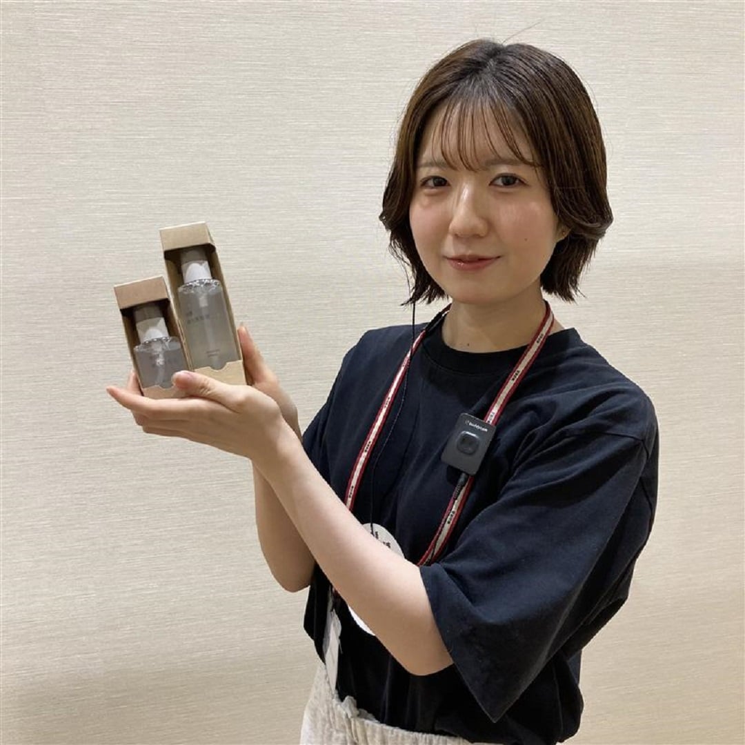 前橋南