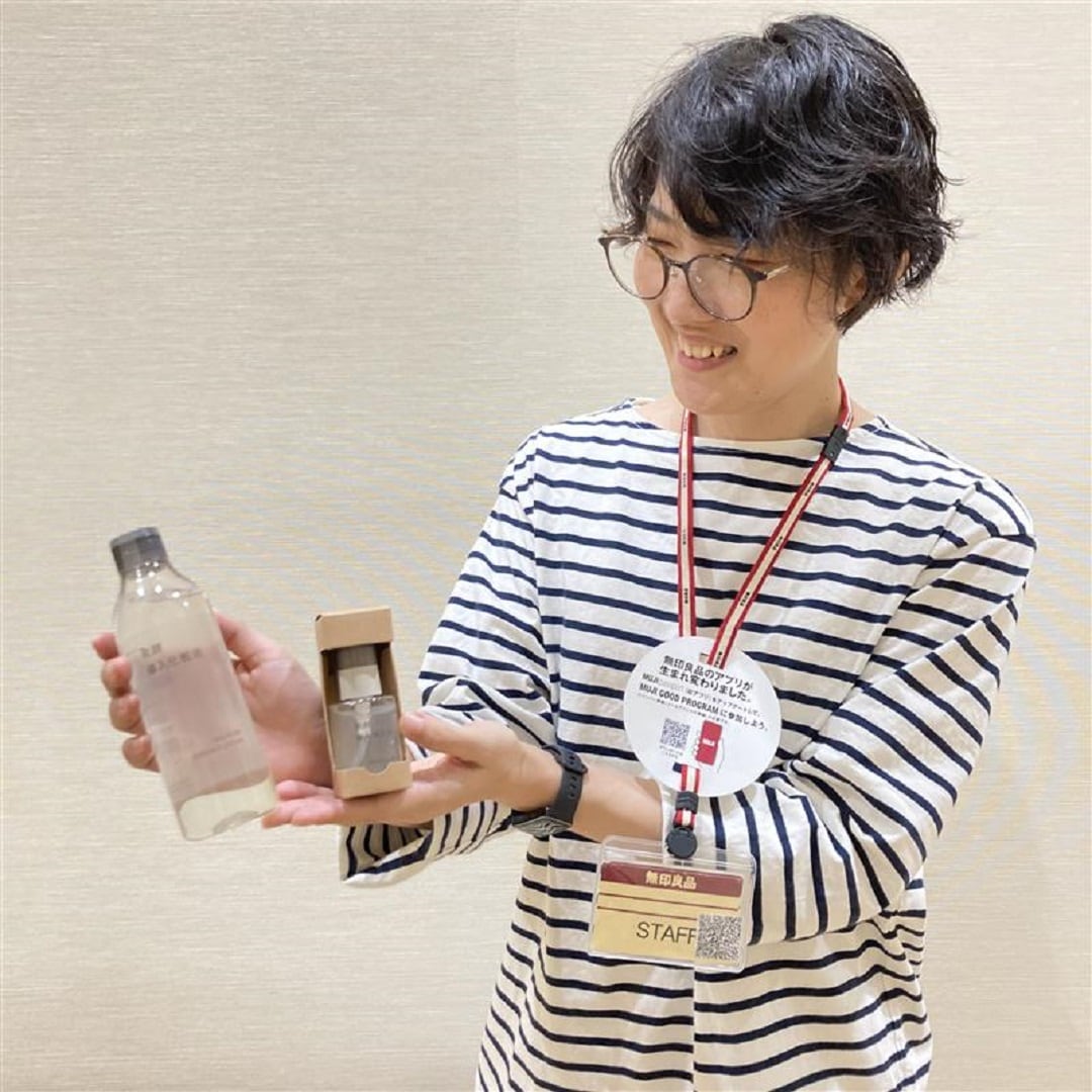 前橋南